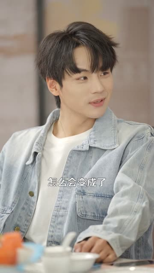 上岸被斩，我觉醒增幅系统（83集）番茄短剧看全集