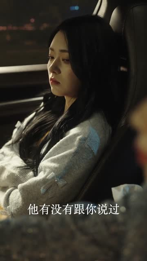 地久婚长，婚夜燃尽（83集）热播短剧排行榜