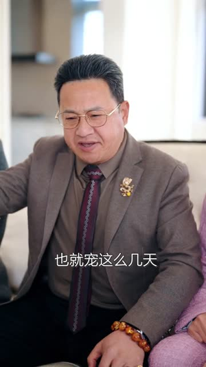 他以命谋局，胜天半子（80集）一口气追完短剧