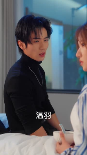 月光下的荆棘鸟(80集) 月光下的荆棘鸟(80集)零花钱看整部剧