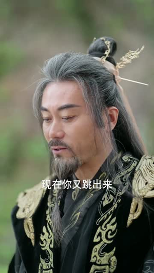 修仙界有人诈骗谁来管管（80集）短剧演员排行榜