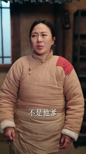 荒年辨真粮(80集) 荒年辨真粮(80集)好看的短剧推荐