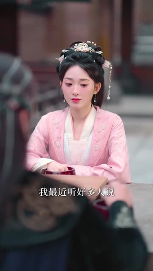 十里故清欢（80集）大结局完美收官