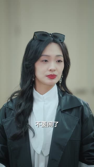 沈总的偏宠小厨娘（79集）短剧全集免费