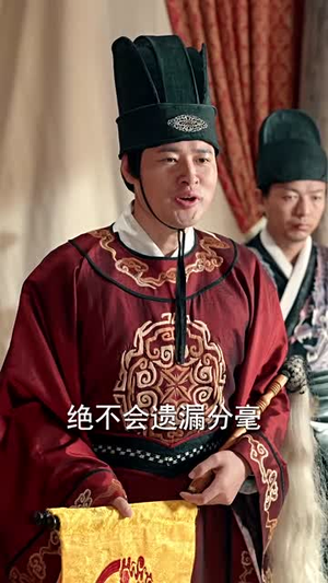 沙场秋点兵（61集）短剧完整版免费