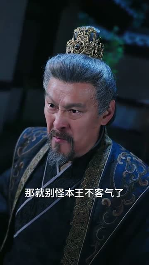 夫人，请住手（82集）精彩不断免费看