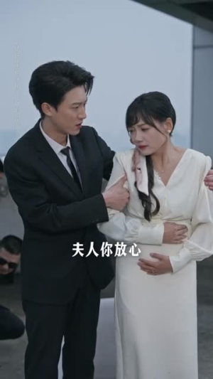 春风与你非过客（63集）我全都看完了