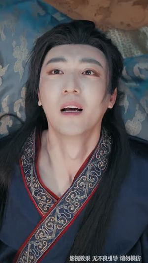 朕只想当昏君，却成千古一帝（97集）免费看全集