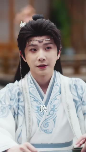 岁岁与卿欢(86集) 岁岁与卿欢(86集)短剧免费观看