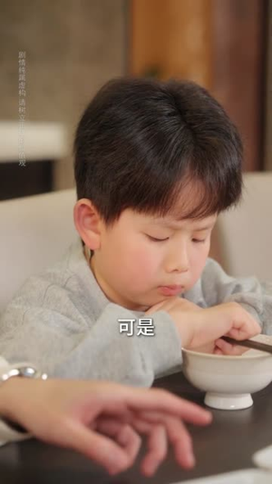 浮生错爱终成空（63集）全集我都看完了