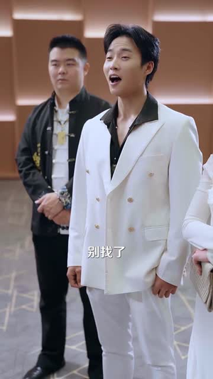 修仙大佬：都市扮凡人（80集）亿万短剧抢先看