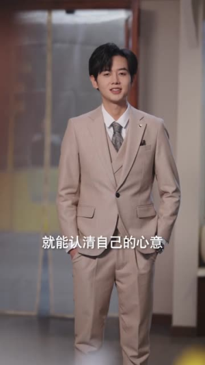 好家伙穿书后这剧情完全摁不住（80集）热门短剧追不停