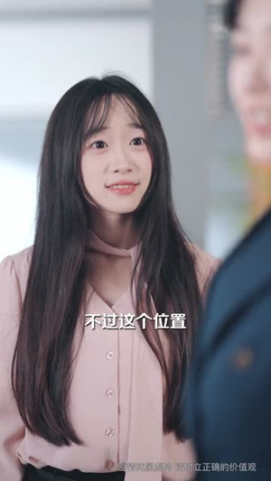 今日宜拆婚(60集) 今日宜拆婚(60集)百万短剧抢先看