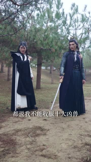 遮天之庞博传(79集) 遮天之庞博传(79集)在线观看