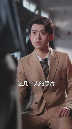 继承巨额遗产,和校花恋爱了(66集) 继承巨额遗产,和校花恋爱了(66集)短剧追不停