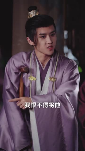 退婚后,高冷女帝后悔了(85集) 退婚后,高冷女帝后悔了(85集)让你一口气看完