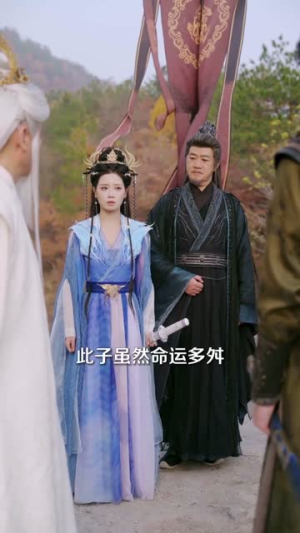 脚踩不祥，我于乱世证长生（80集）热播短剧来袭