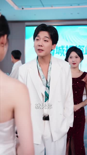 别惹大小姐!她打人超疼的(60集) 别惹大小姐!她打人超疼的(60集)推荐热门短剧