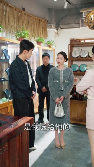 随身带个相玉师(89集) 随身带个相玉师(89集)精彩短剧抢先看