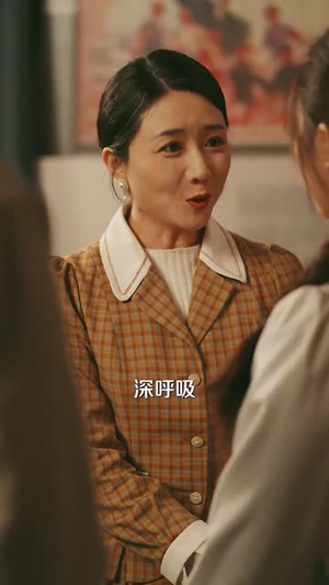 大院里来了个睡美人（80集）在线免费观影