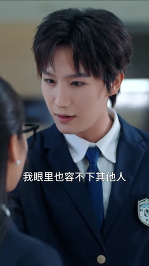 拒绝校花后，他后悔了（85集）全集我都看完了