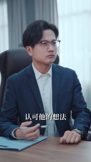 总裁夫人还是个实习生(65集) 总裁夫人还是个实习生(65集)夸克网盘观看