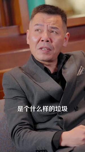 修仙百年,归来即无敌(80集) 修仙百年,归来即无敌(80集)全网独播免费看