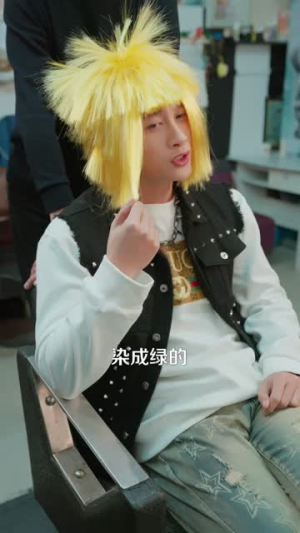 别叫我晨哥,叫我高考状元(80集) 别叫我晨哥,叫我高考状元(80集)在哪里可以看