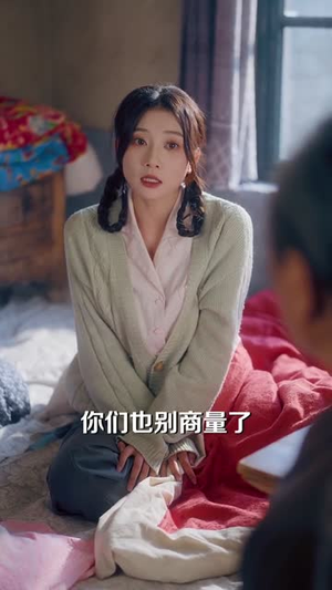 末世女王在七零（73集）超好看短剧推荐