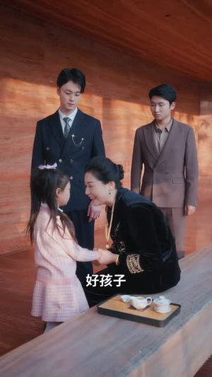 药店会员卡欠费后（80集）剧情简介