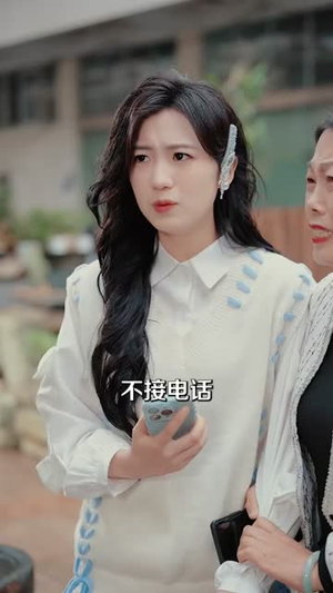 三千卦金，买你一条命（70集）一起追短剧