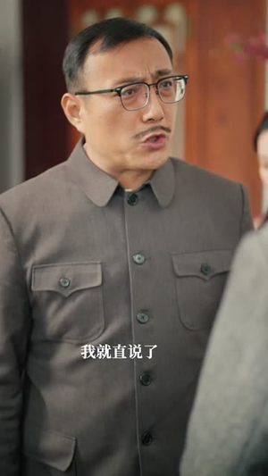 长乐长歌(74集) 长乐长歌(74集)热门短剧来袭