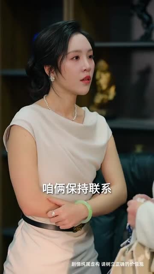 重生之识破继母的诡计(55集) 重生之识破继母的诡计(55集)甜宠短剧推荐