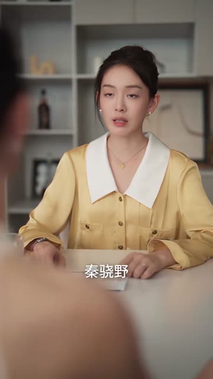 闻香识你(58集) 闻香识你(58集)精彩短剧分享。