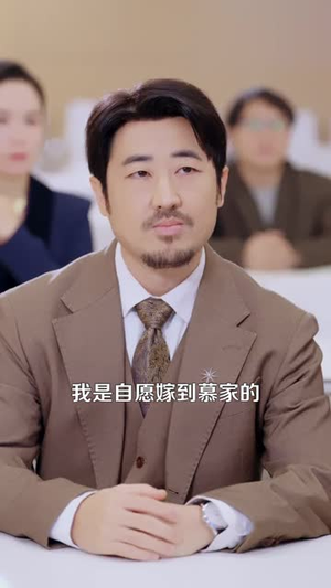 我扮丑来你装残，凑成一对笑翻天（76集）甜宠短剧推荐