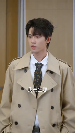 禁止心动(60集) 禁止心动(60集)UC网盘在线看