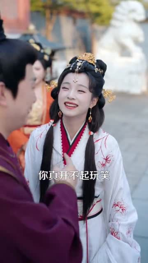 萌妃嘴甜心黑,世子却宠她如宝(81集) 萌妃嘴甜心黑,世子却宠她如宝(81集)百亿短剧抢先看