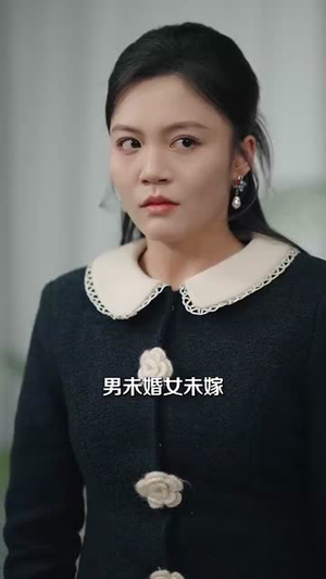 逾期恋人(75集) 逾期恋人(75集)太好看了短剧