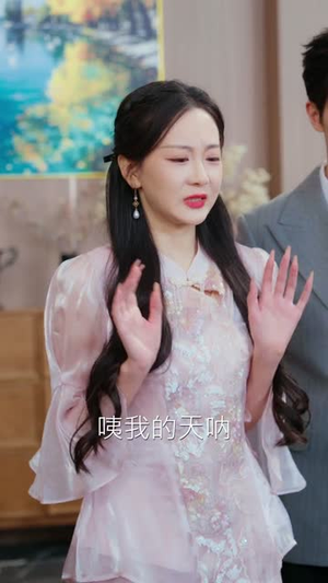 别惹小小姐她后,爸是超级女儿奴2(83集) 别惹小小姐她后,爸是超级女儿奴2(83集)免费看短剧