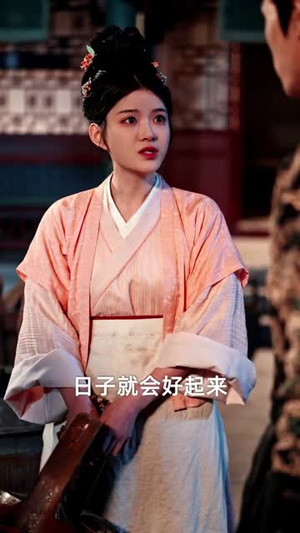 你攀高枝当状元，我转身成皇后（61集） 百亿短剧抢先看