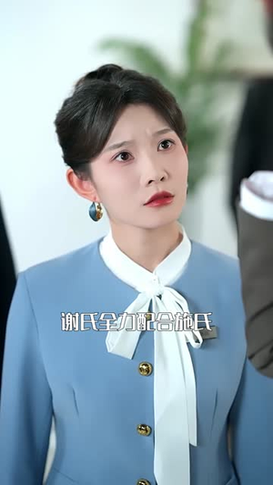 大小姐她绝不原谅(60集) 大小姐她绝不原谅(60集) 热播短剧重燃