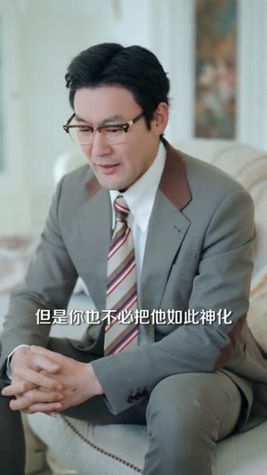 我在道观偷偷修仙(80集) 我在道观偷偷修仙(80集) 在线免费观影