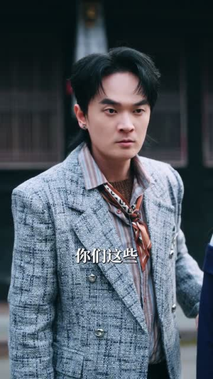 豪门被弃真千金是玄门团宠大佬（80集） 好看的短剧推荐