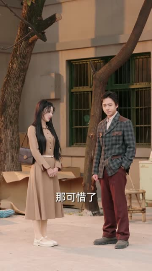 穿书七零，闺蜜大哥把我宠上天（79集） 番茄短剧看全集