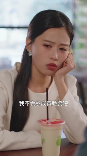 离婚后的我觉醒最强美食系统（80集） 男主角是谁