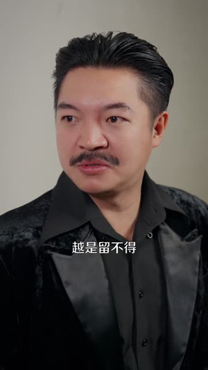 人狠话不多：夫人顶级马甲炸翻全场（80集） 短视频追剧推荐