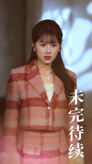 让沉迷赌石的哥哥,改邪归正(50集) 让沉迷赌石的哥哥,改邪归正(50集) 好看的短剧分享