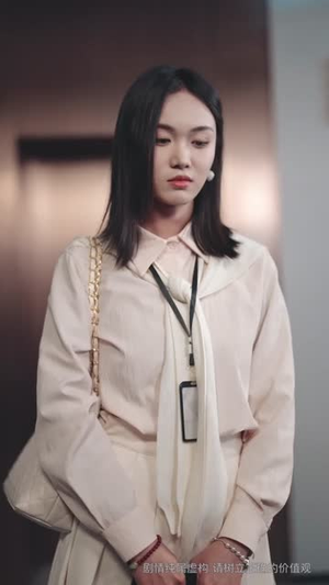 被公司物品针对的秘密（61集） 免费短剧看全集