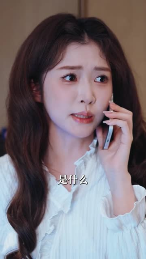 致命外卖（61集）精彩好看的短剧