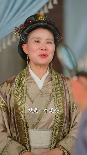 凤隐（80集）短剧在哪个平台